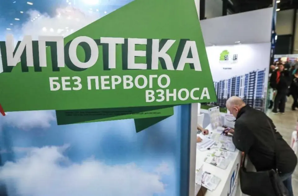 3. Сопутствующие услуги