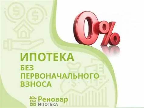 Шаг 3: Подготовьте необходимые документы