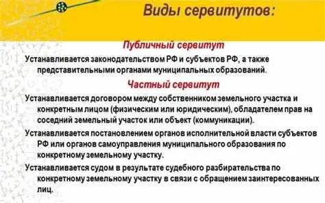 Недостатки СНТ: