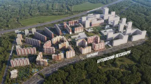 Новостройки Южного Бутово