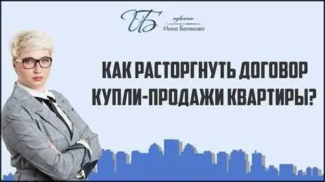 3. Нарушение конфиденциальности