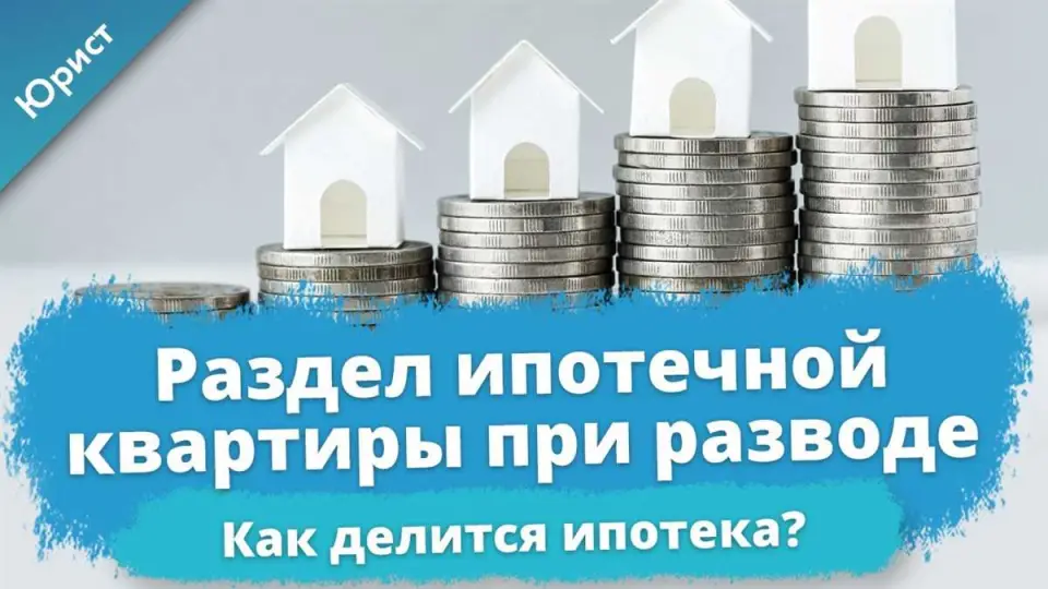 Минусы: