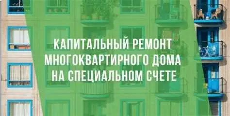Мнение экспертов и москвичей