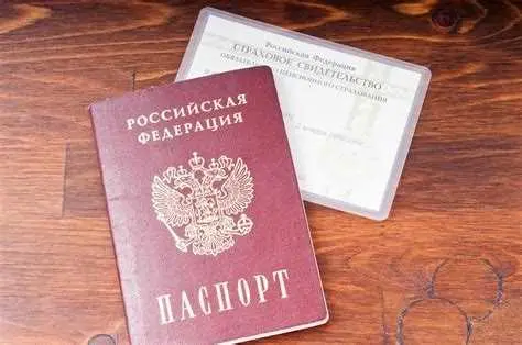 Что такое кадастровая карта и Росреестр