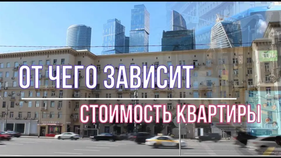 2. Больше света и естественное освещение