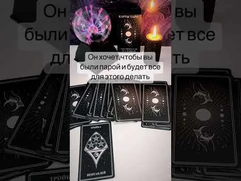 Техническое обслуживание и ремонт