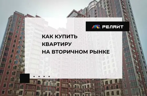 Прочие документы