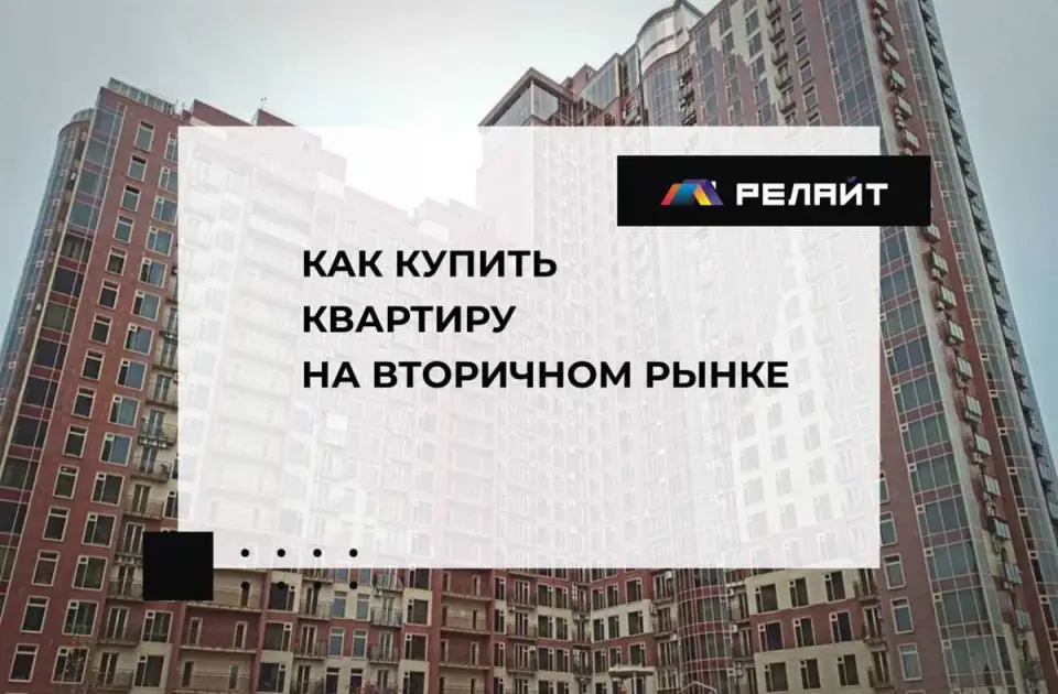 Прочие документы
