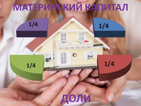 Какие аргументы могут повлиять на решение суда
