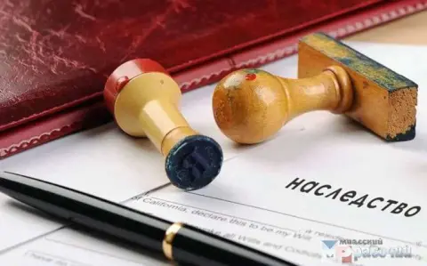 Шаг 1: Узнать о существовании завещания