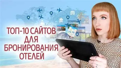 Яндекс.Недвижимость - удобный инструмент для поиска жилья в Москве