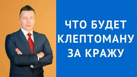 Выводы