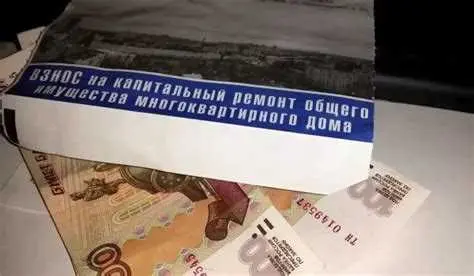 Люди с ограниченными возможностями