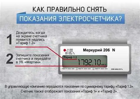 Обратитесь в службу поддержки оператора