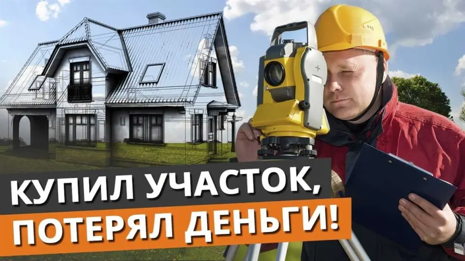 Подробное изучение документов