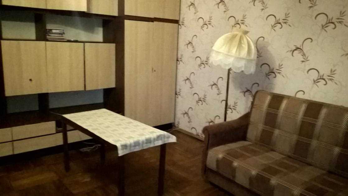 1. Размещение объявлений и сделки